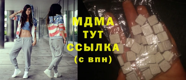 соль курить ск Пересвет