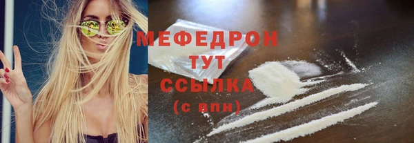 apvp Переславль-Залесский