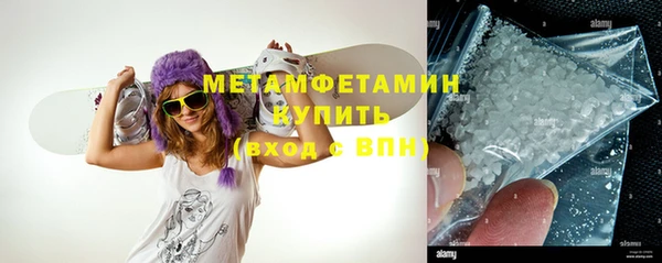 apvp Переславль-Залесский