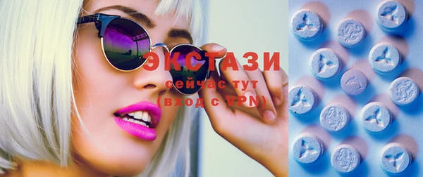 бошки Пестово