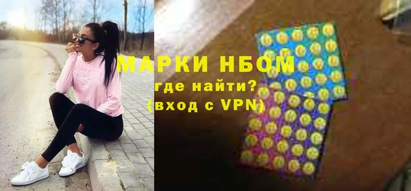 кокаин колумбия Остров
