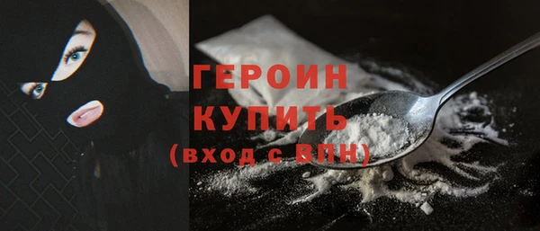 бошки Пестово