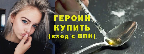 apvp Переславль-Залесский