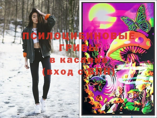 кокаин колумбия Остров
