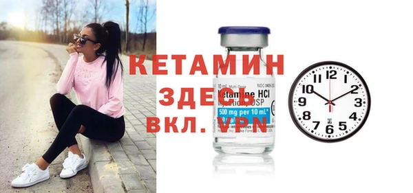 кокаин колумбия Остров