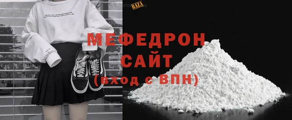 apvp Переславль-Залесский