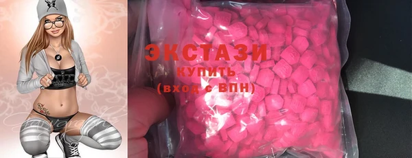 прущая мука Осташков