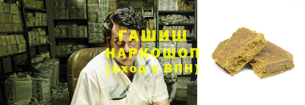 бошки Пестово