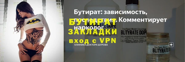 apvp Переславль-Залесский