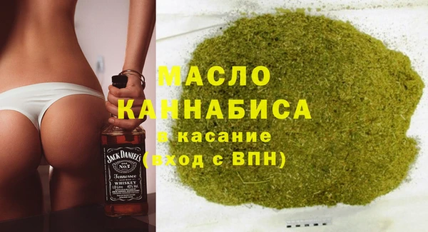 бошки Пестово