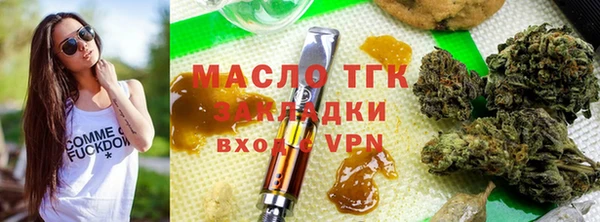 бошки Пестово