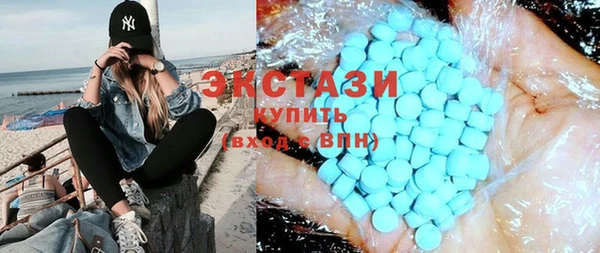 apvp Переславль-Залесский
