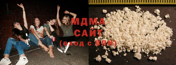 прущая мука Осташков