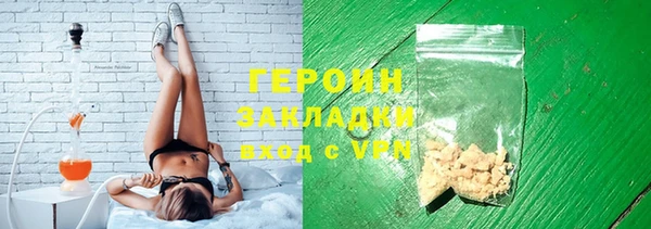apvp Переславль-Залесский