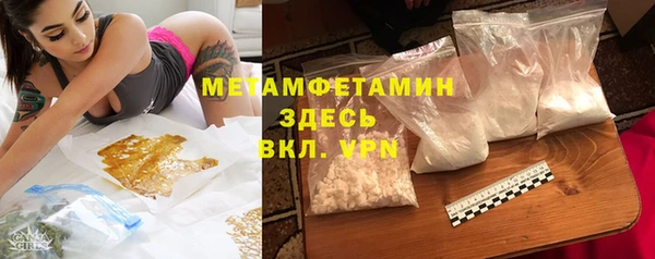 кокаин колумбия Остров