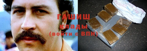 прущая мука Осташков
