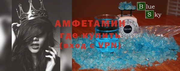 бошки Пестово