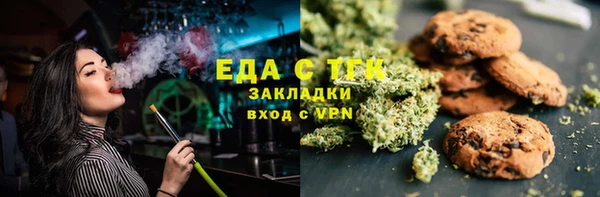 apvp Переславль-Залесский