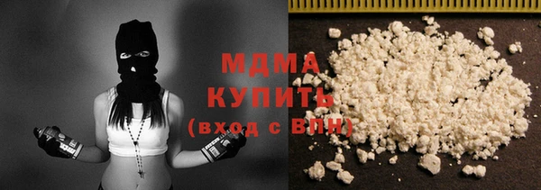 бошки Пестово
