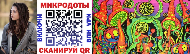 Купить закладки  Сочи  Псилоцибиновые грибы Cubensis 
